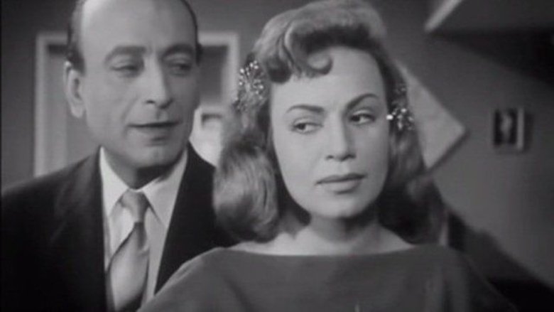 кадр из фильма عواطف