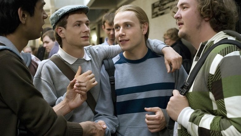 кадр из фильма Тринадцатый семестр