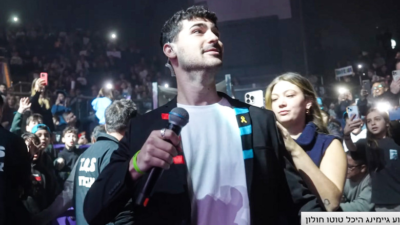 кадр из фильма הסיפור המלא של עידן תלם 