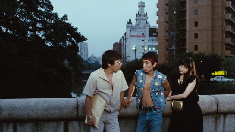 кадр из фильма 女高生偽日記