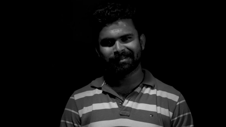 кадр из фильма ଏଟିଏମ୍ କାର୍ଡ଼