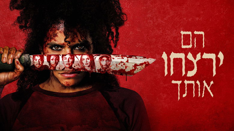 кадр из фильма Они придут за тобой