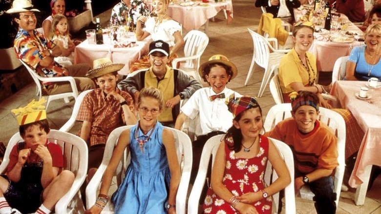 Я не виноват!