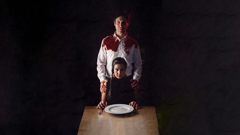 кадр из фильма Guardian