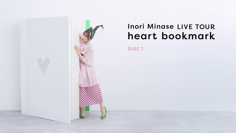 кадр из фильма Inori Minase LIVE TOUR 2024 heart bookmark