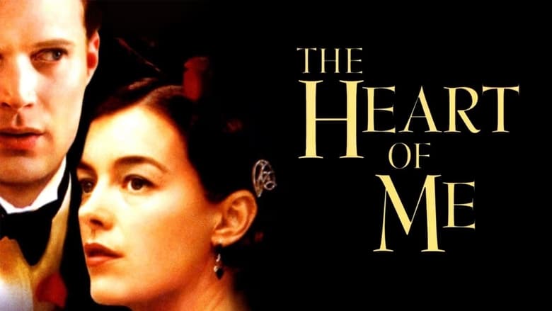 кадр из фильма Сердце моё