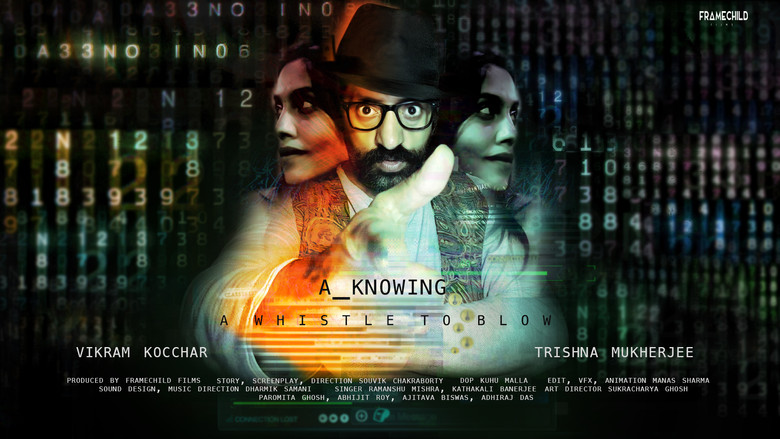 кадр из фильма A Knowing