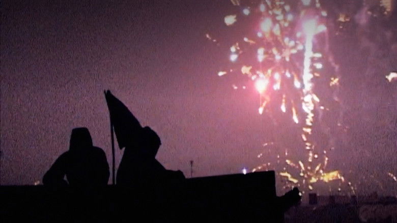 кадр из фильма 69