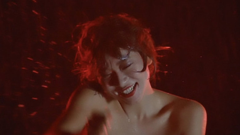 кадр из фильма オーガズム 真理子