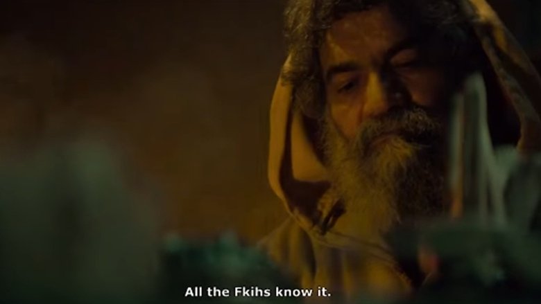 кадр из фильма Hôtel de la Paix