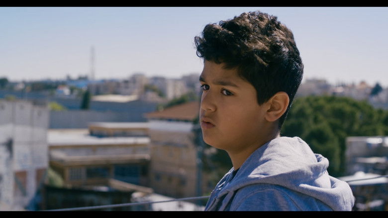 кадр из фильма احلام عابرة