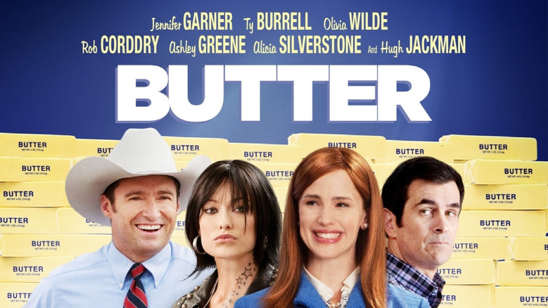 кадр из фильма Как по маслу