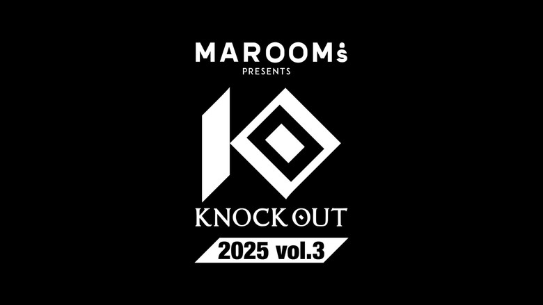 кадр из фильма MAROOMS presents KNOCK OUT 2025 vol.3