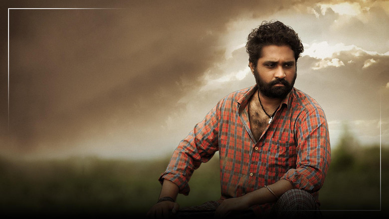 кадр из фильма Jagamerigina Satyam