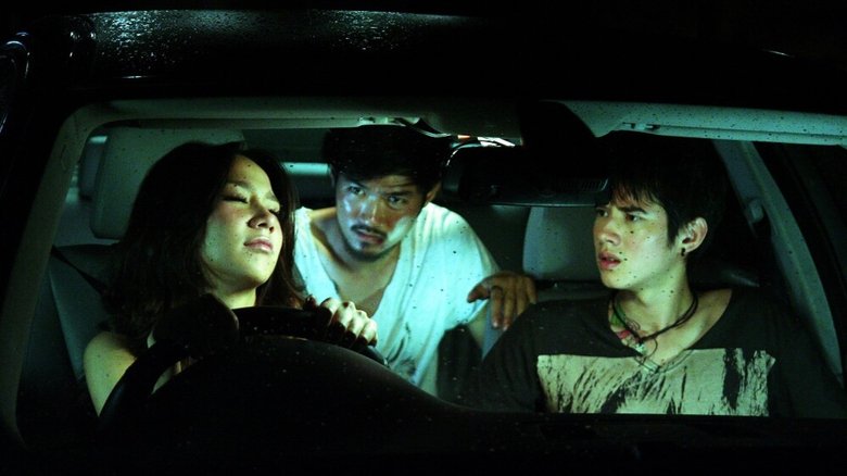 кадр из фильма สาระแนเห็นผี