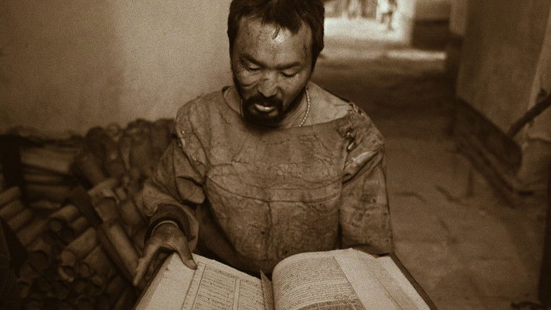 кадр из фильма Тень завоевателя