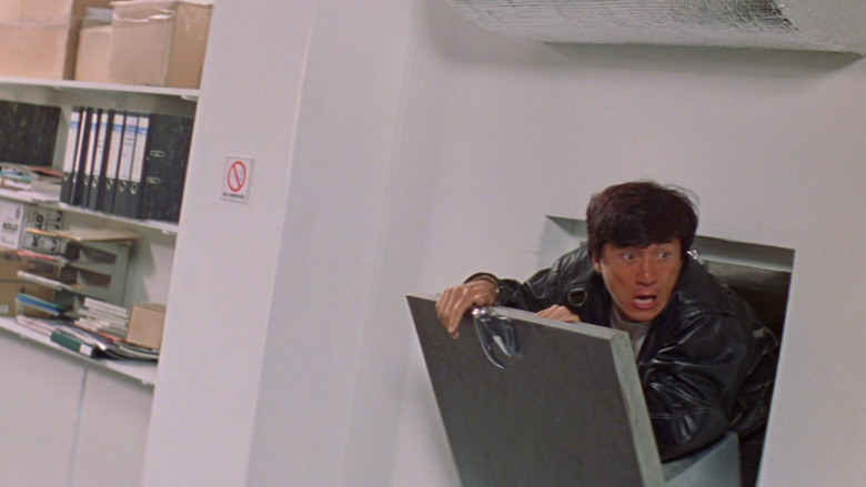 кадр из фильма Кто я?