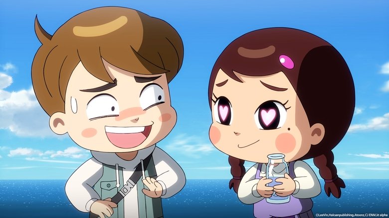 кадр из фильма 극장판 안녕 자두야: 제주도의 비밀