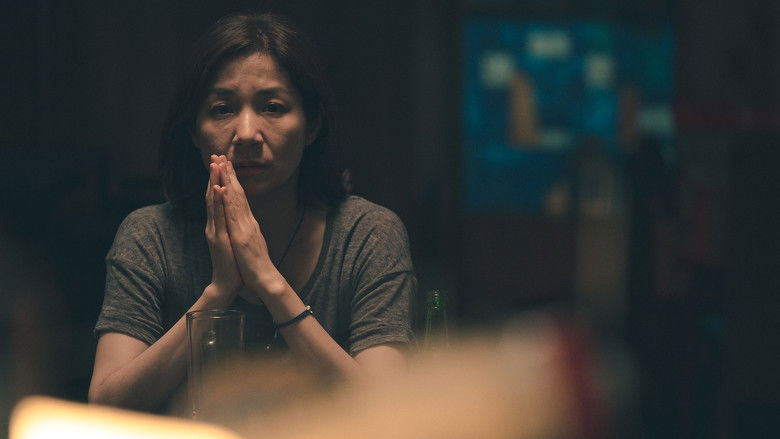 кадр из фильма 프랑스여자