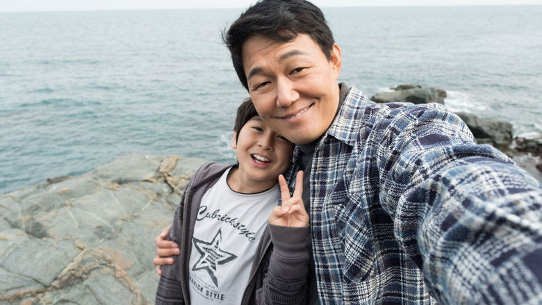 кадр из фильма 해피 투게더