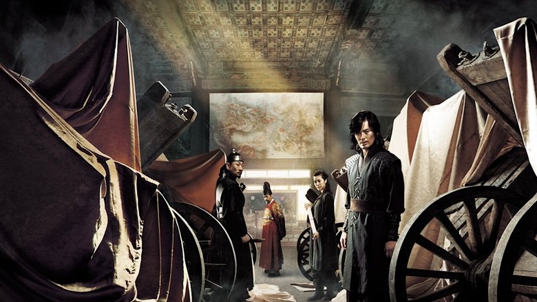 Божественное оружие