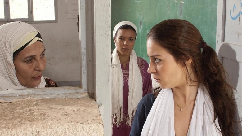 После битвы