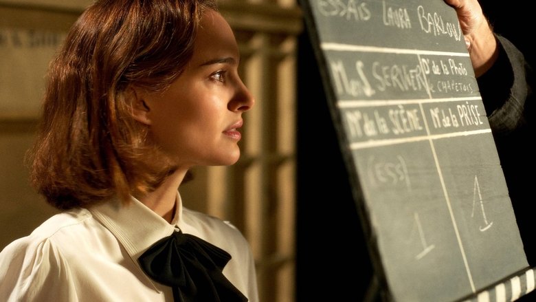 Планетариум