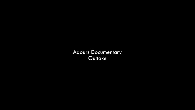 кадр из фильма Aqours Documentary