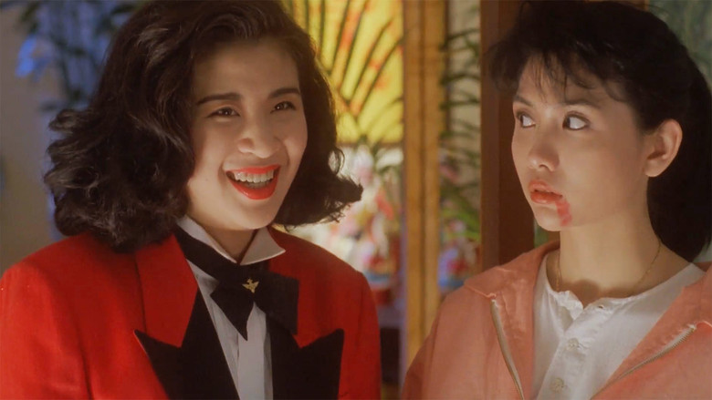 кадр из фильма 蠃錢專家