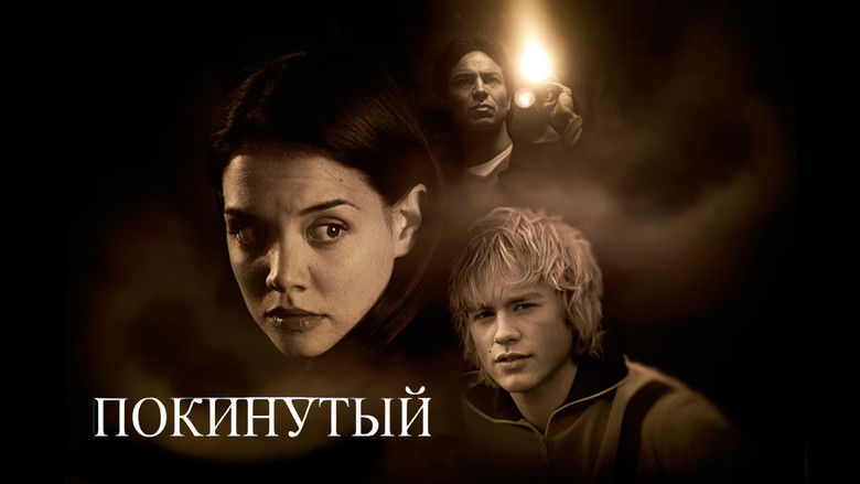 кадр из фильма Покинутая