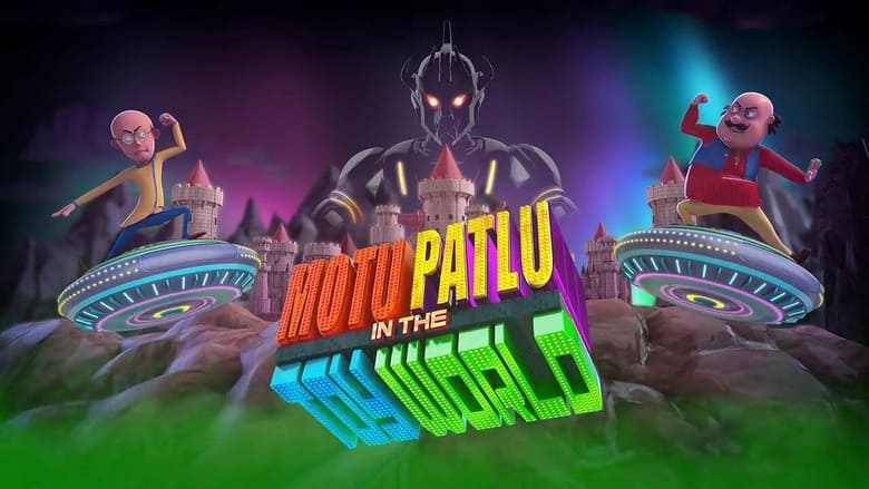 кадр из фильма Motu Patlu In The Toy World