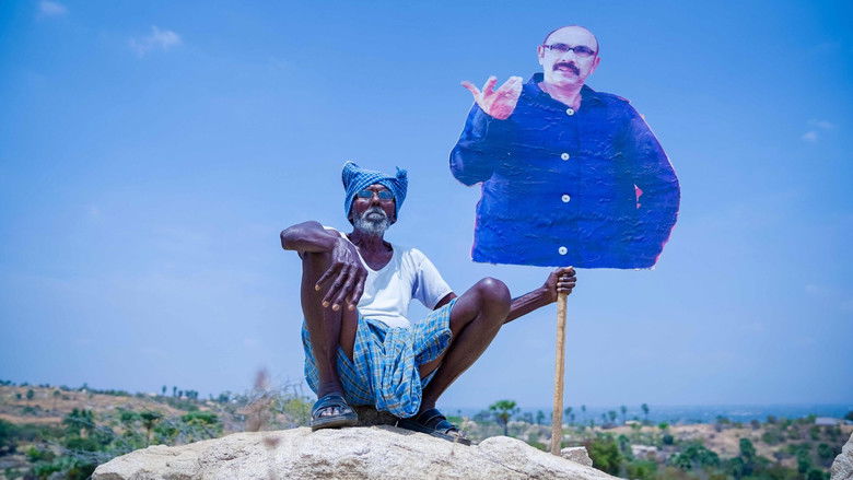 кадр из фильма Bioscope