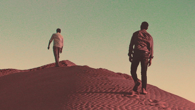 кадр из фильма Абу Лейла