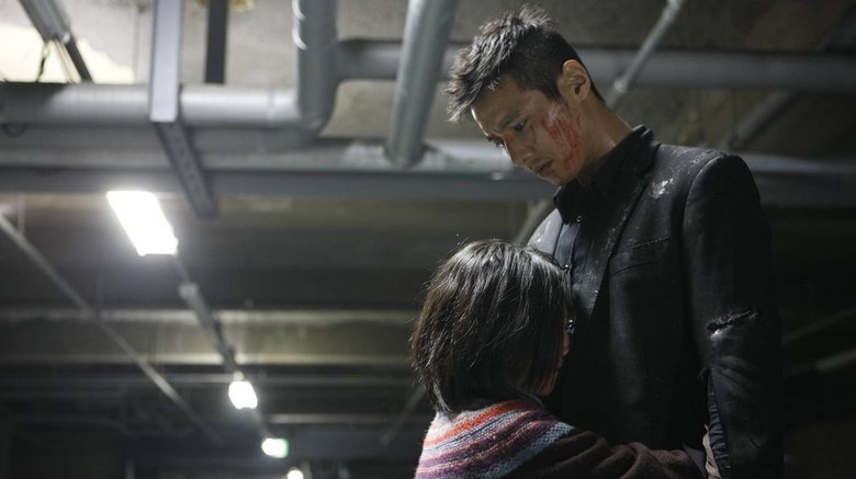 кадр из фильма Человек из ниоткуда