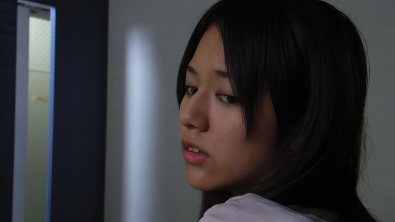 Женщина с разрезанным ртом 0: Начало