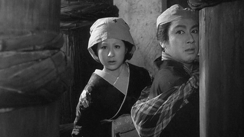 кадр из фильма Повесть Тикамацу