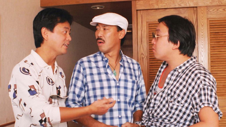 кадр из фильма 爛賭英雄