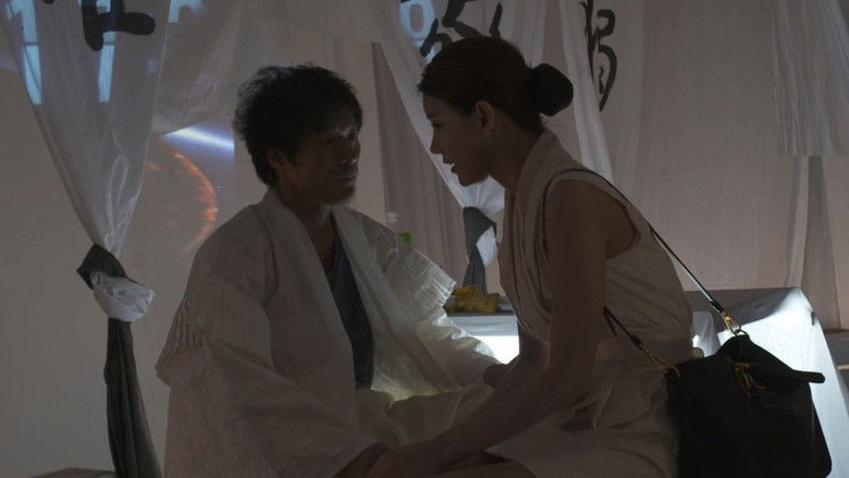 кадр из фильма 생생활활