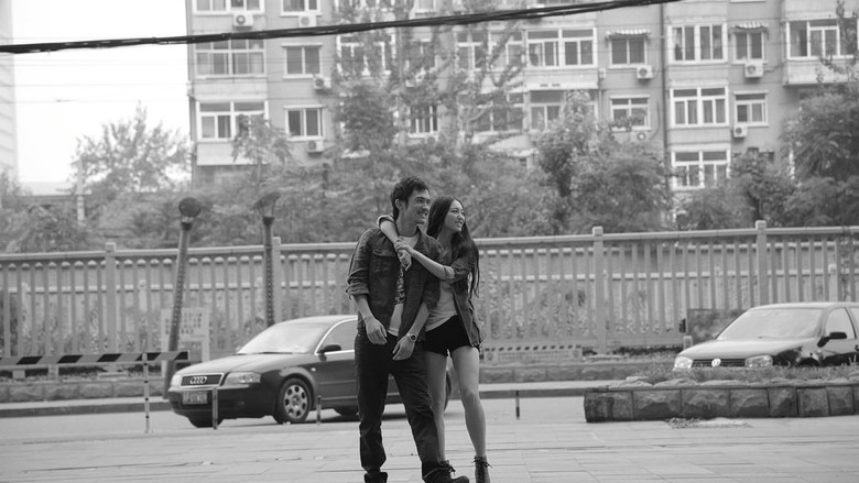 кадр из фильма Hunting Love in Peking