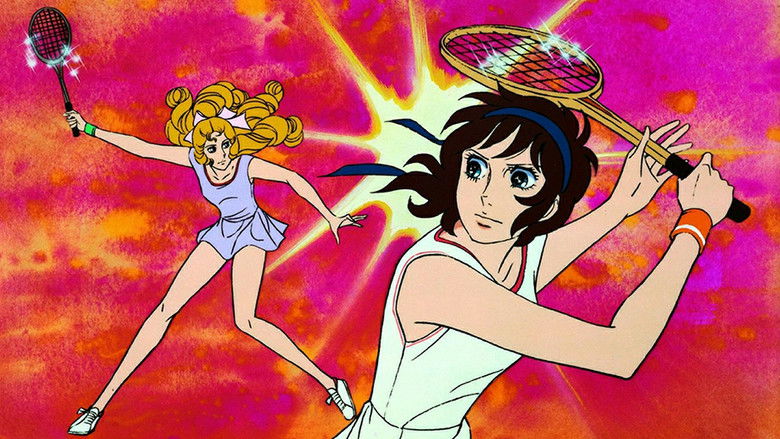 кадр из фильма エースをねらえ!