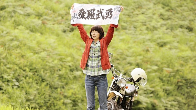 кадр из фильма Работа с древесиной!