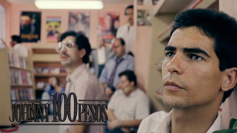 кадр из фильма Джонни Сто Песо