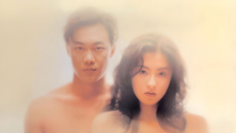 кадр из фильма 十二夜