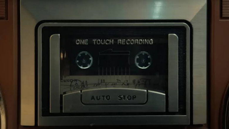 кадр из фильма 想和你一起听听歌