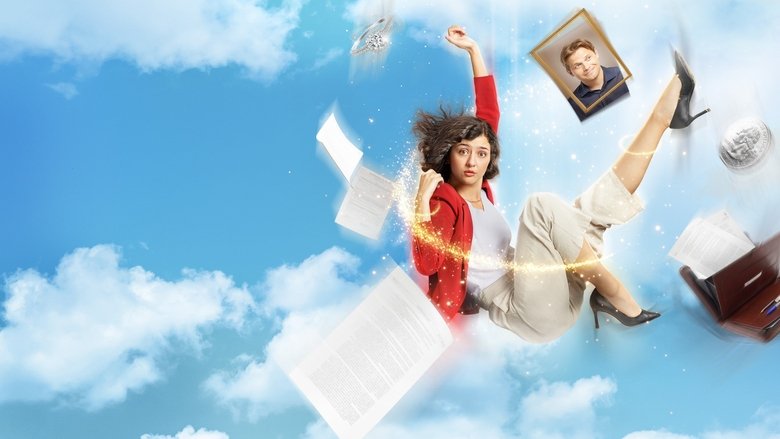 кадр из фильма Любовь бьёт дважды