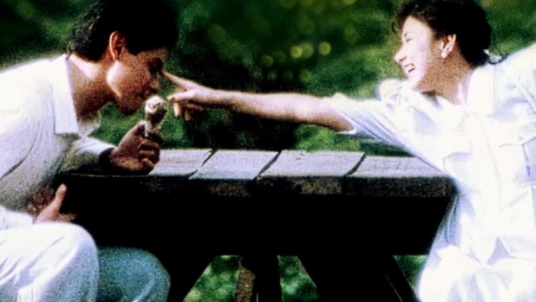 кадр из фильма Saan Nagtatago ang Pag-ibig?