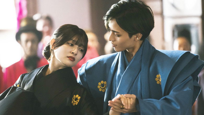 кадр из фильма 鬼の花嫁