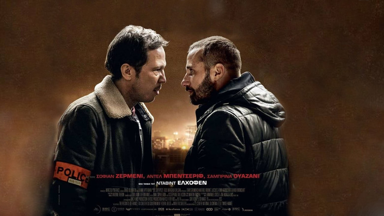 кадр из фильма Верные враги