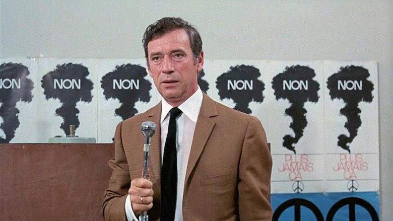 кадр из фильма Дзета