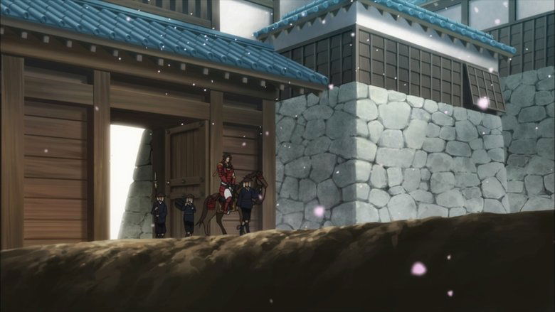 Эпоха доблести